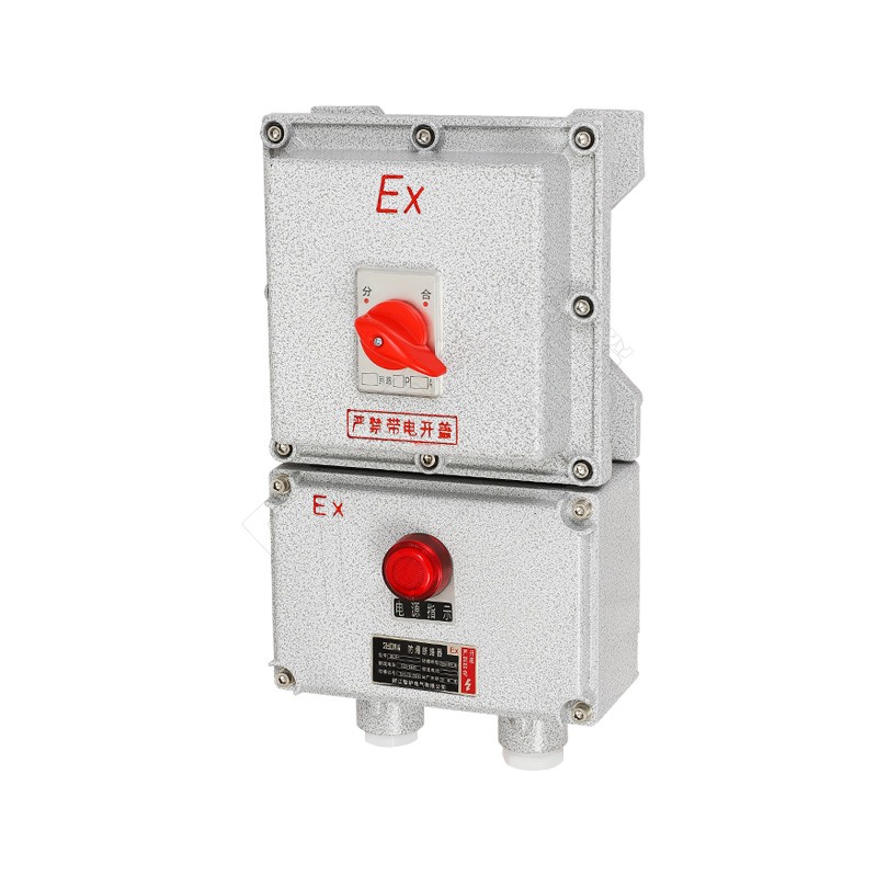 BXZ防爆断路器